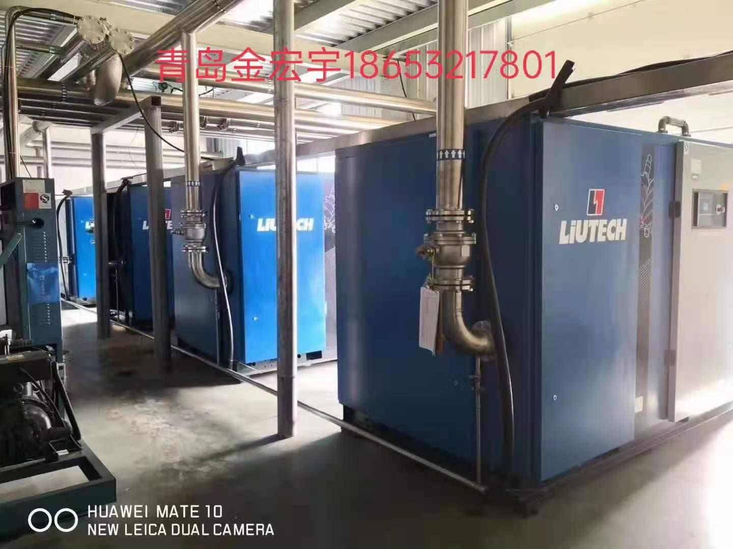 青岛永磁变频空压机厂家 青岛永磁变频空压机厂家